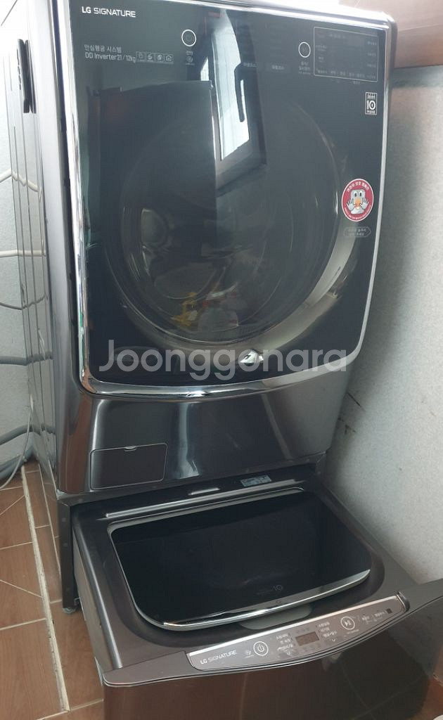 LG시그니처 트윈워시 드럼 세탁기21KG--7