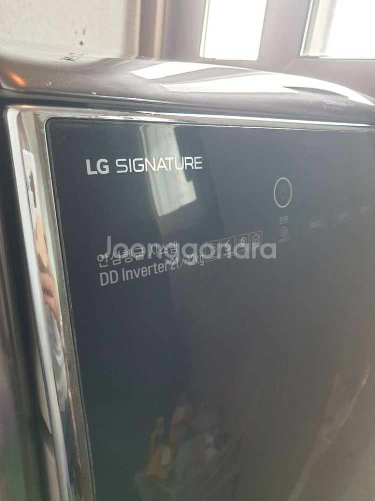 LG시그니처 트윈워시 드럼 세탁기21KG--8