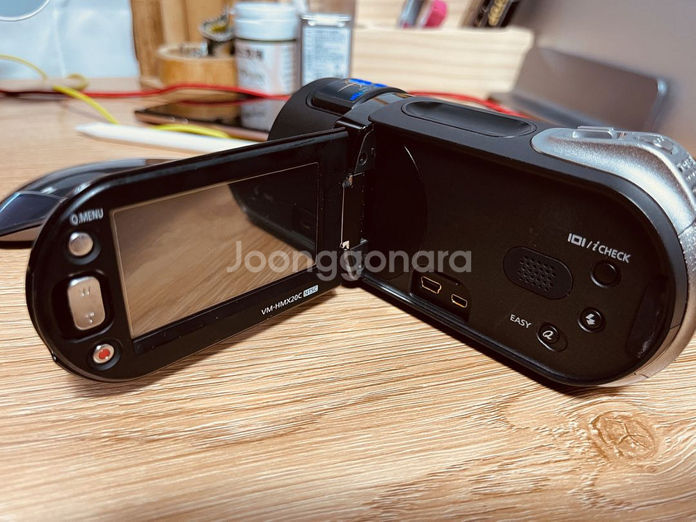 삼성 캠코더 VM-HMX20C--1