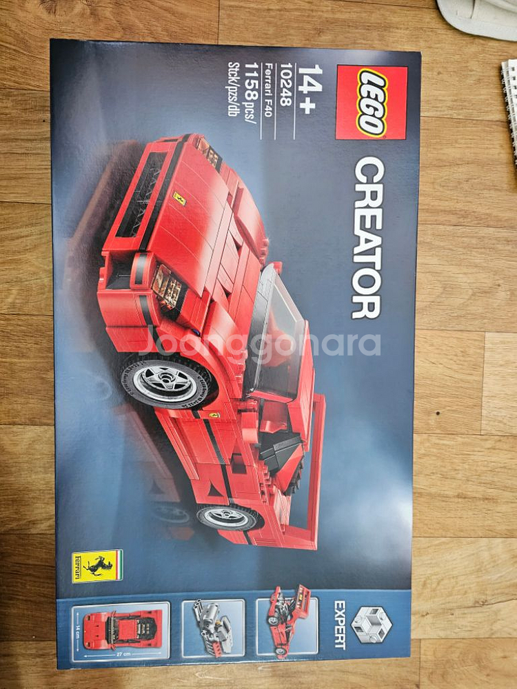 레고 10248 페라리 F40 misb 칼박--0
