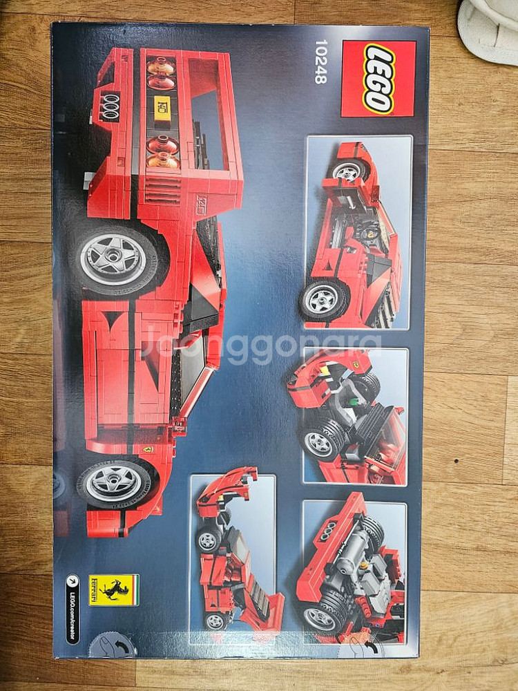 레고 10248 페라리 F40 misb 칼박--1