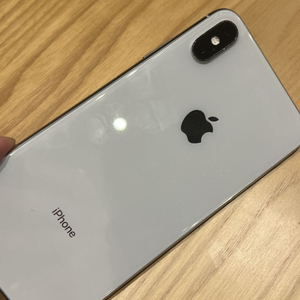 아이폰 xs max 256기가 실버