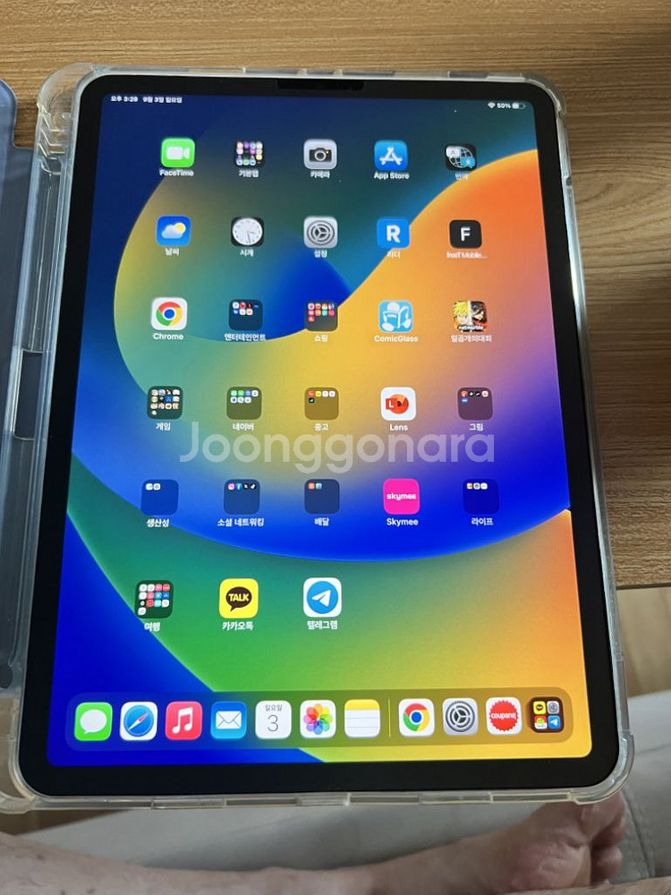 아이패드 11인치 m1 256g 셀룰러 애케플--0