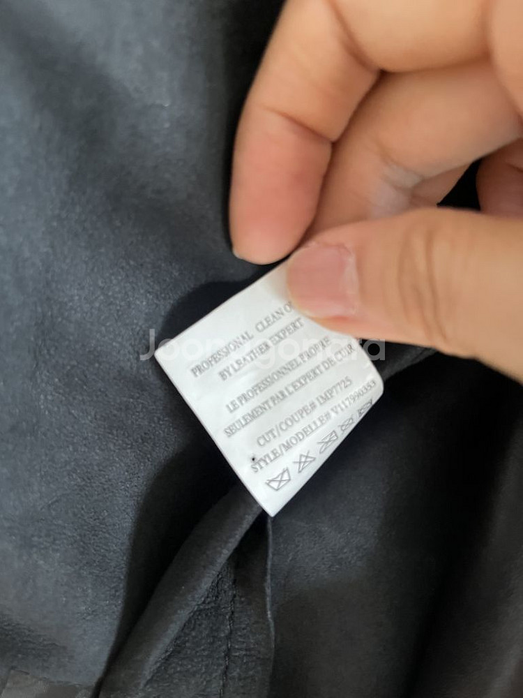 빈스 Vince 양가죽 자켓 55--9