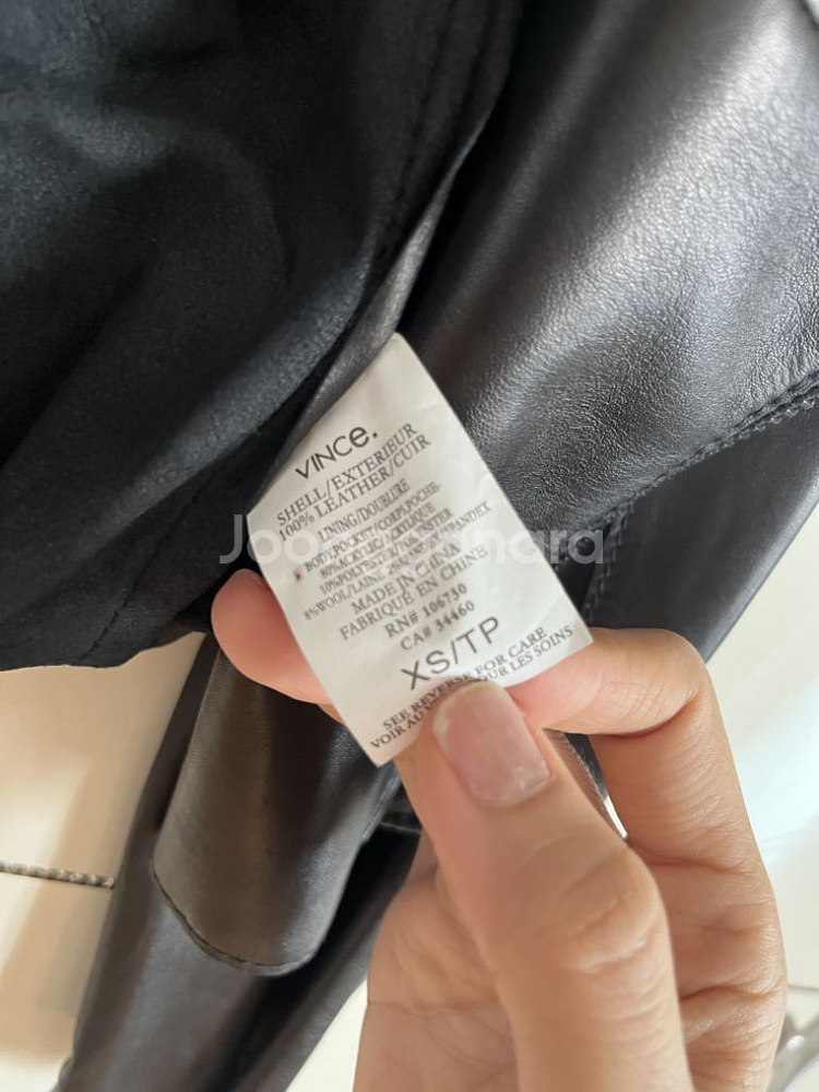 빈스 Vince 양가죽 자켓 55--8