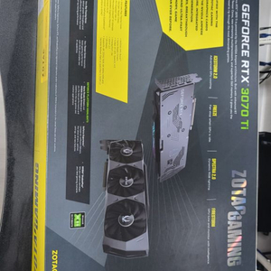 조텍 3070ti 판매합니다