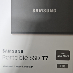 삼성 ssd t7 1TB 미개봉 판매합니다.