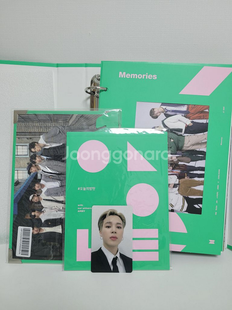 BTS 2020 메모리즈 dvd--1