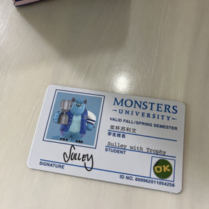 팝마트 몬스터대학교 울지마까꿍 트로피 든 설리