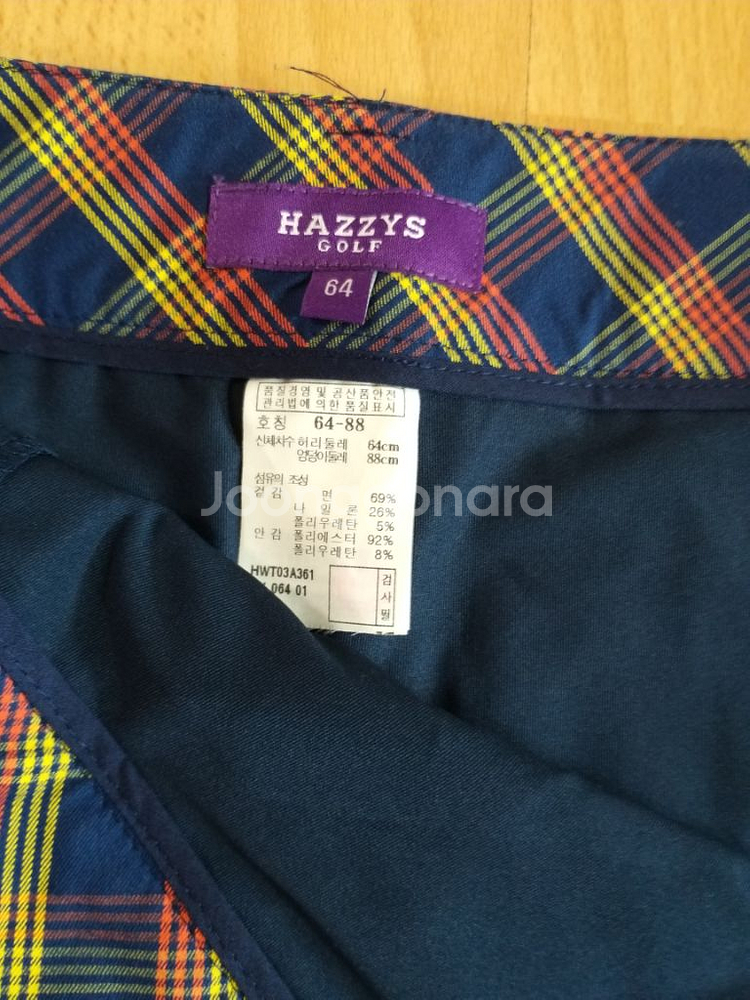 여성 헤지스골프 봄.기을 골프치마 (스판26)--3