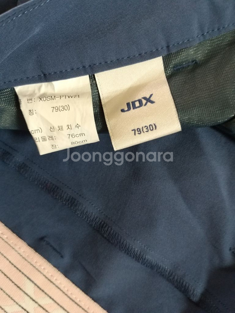 여성 JDX 봄.가을 여름 골프바지 (스판30)--4