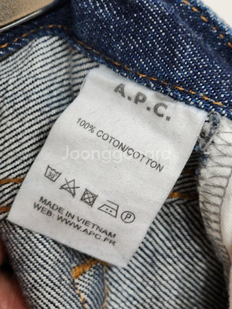 (28) 아페세 청바지 셀비지라인 APC 데님팬츠--3