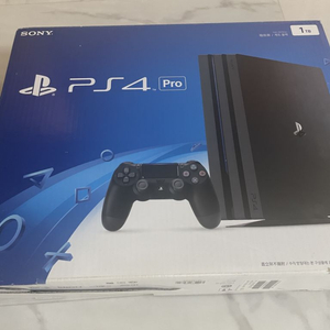 플스4 프로 ps4 pro 7017b 커펌 가능