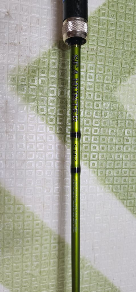 루어낚시대 커이스 2개 개당 6만원총120000--7