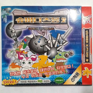 슈퍼디즈몽2 pc고전게임cd