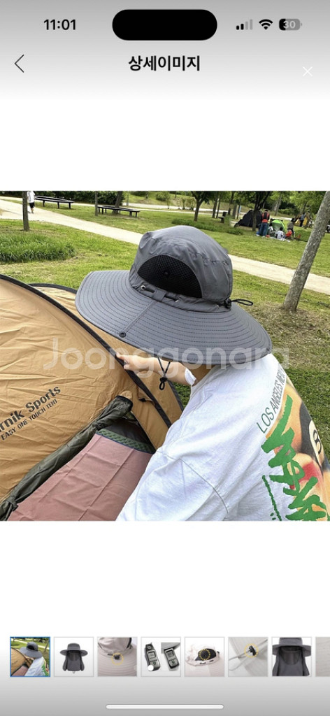 자외선차단 챙 아웃도어 낚시 모자 등산모자 차콜--1
