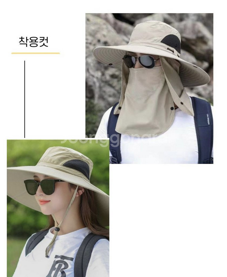 자외선차단 챙 아웃도어 낚시 모자 등산모자 차콜--5