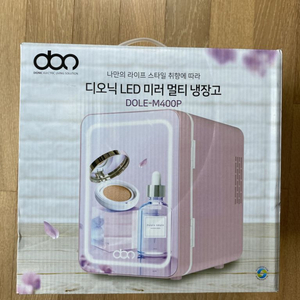 디오닉 led 화장품 냉장고 개봉O