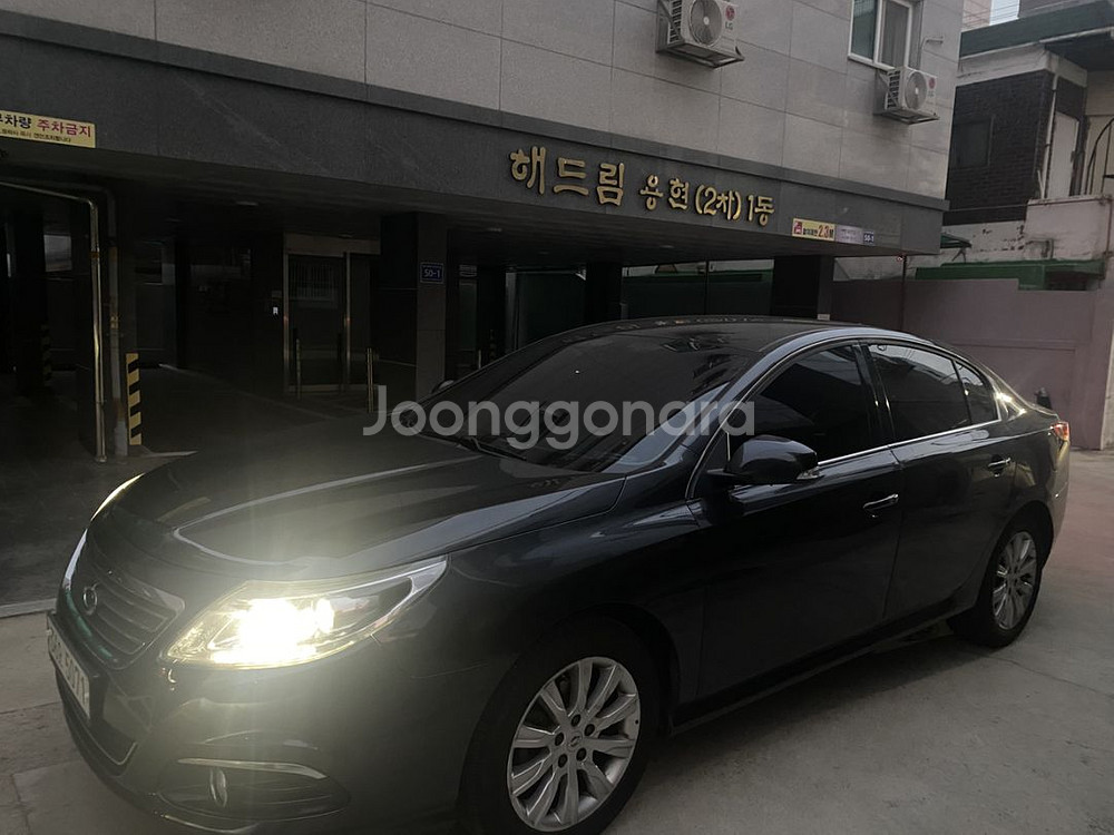 sm5 l43 14년식 무사고차량 판매합니다--1