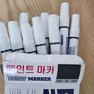 페인트마커 새제품