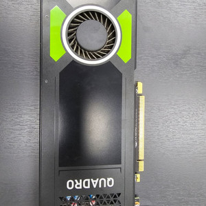 Nvidia Quadro p4000