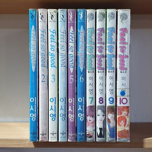 [만화책] 필소굿 10권완결