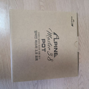 코베아 알파인마스터 3.8포트(미사용)