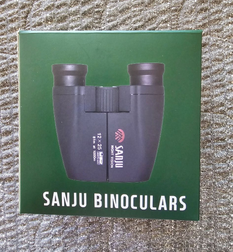 산주 오페라글라스 망원경팝니다--2