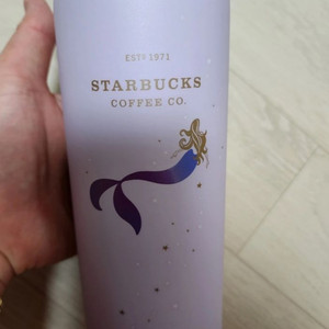 스타벅스 언더더씨 야빈 텀블러