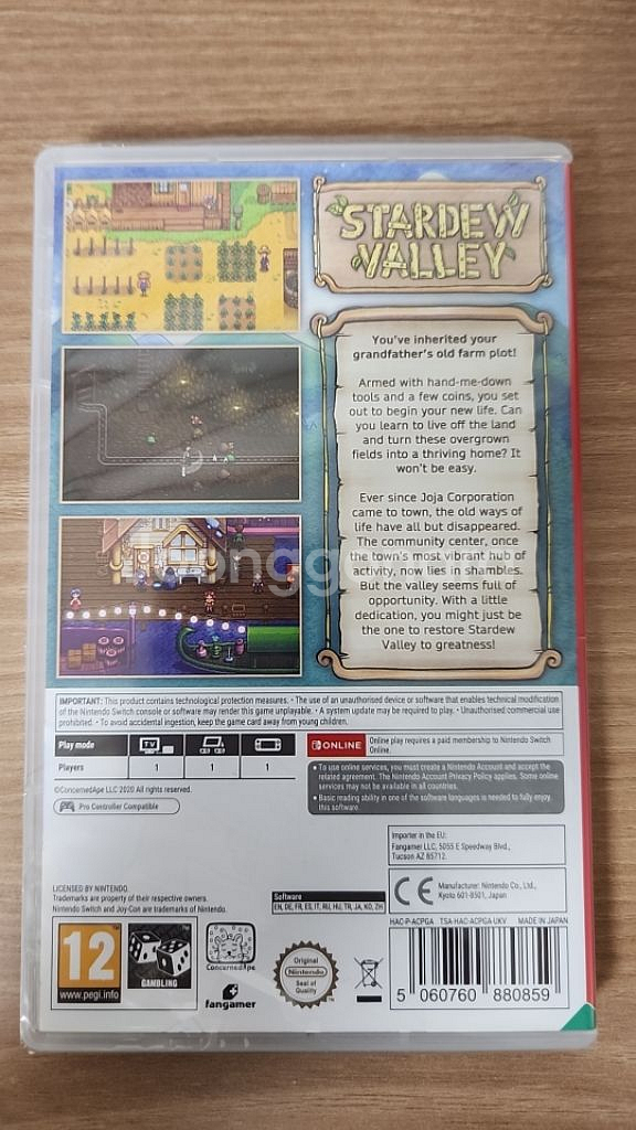 스타듀밸리 닌텐도 유럽판--1