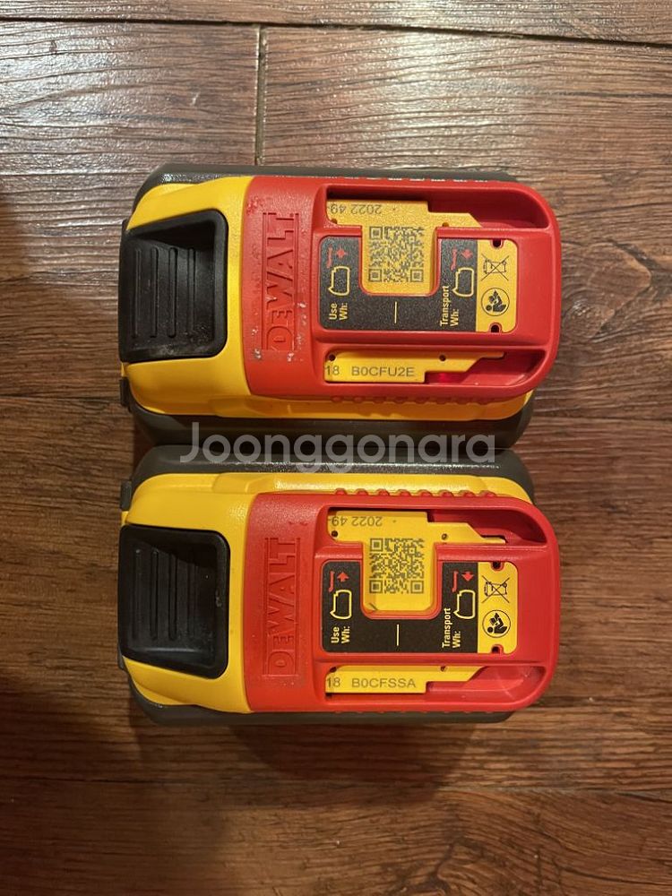 dcb609 디월트 배터리 플랙스볼트--1