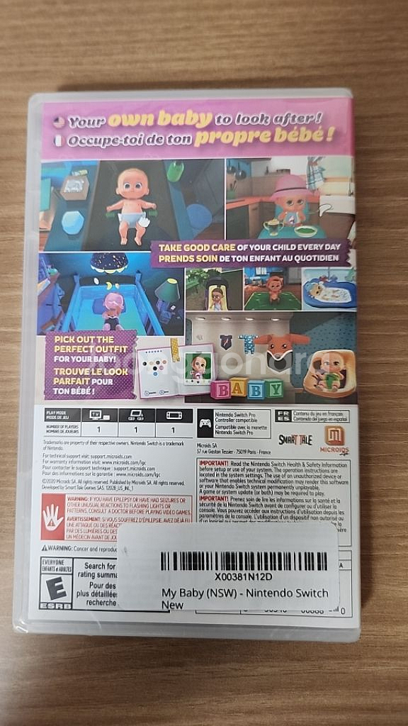 마이 유니버스 마이베이비 닌텐도 북미판--1