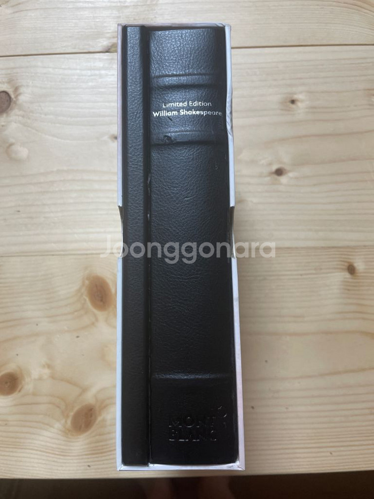 새상품 몽블랑 셰익스피어 LE 1597(잉크포함)--1