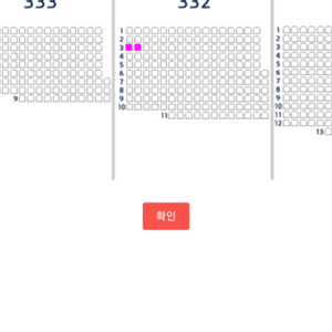 9.6일 (수) 두산 기아 전 티켓 양도 합니다.