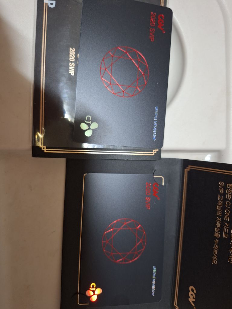 cgv 2020 svip 실물카드2개 (카드 수집) | 중고나라 - 안심되는 중고거래