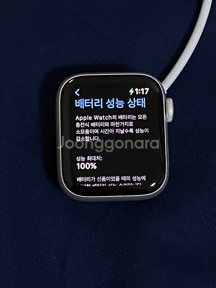 애플워치 나이키 se 40mm 실버--0