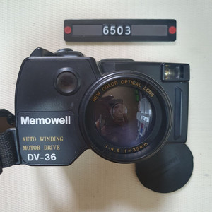 메모웰 DV-36 필름카메라