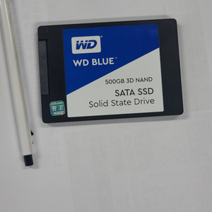 wd ssd500gb외장하드