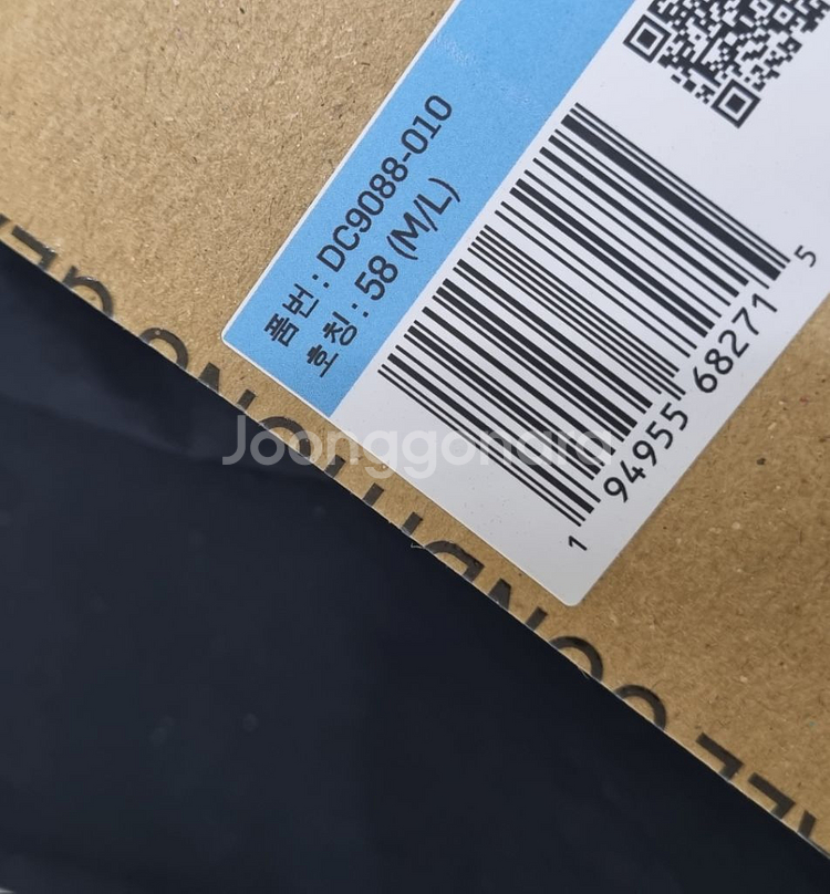 (M/L) 나이키 ACG 버킷햇 블랙--1