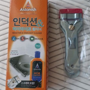 [새상품] 인덕션 클리너(235ml)/ 스크래퍼 포함