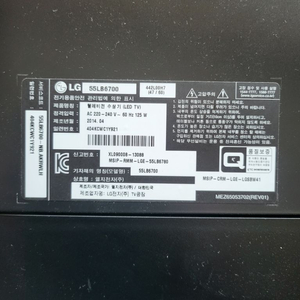 LG 50LB6700 부품용 메인보드.