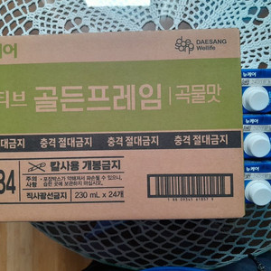 뉴케어 액티브 골든프레임 근골격건강 곡물맛 미개봉30팩