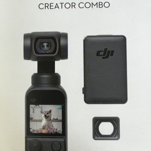 DJI POCKET2 CREATOR COMBO A급