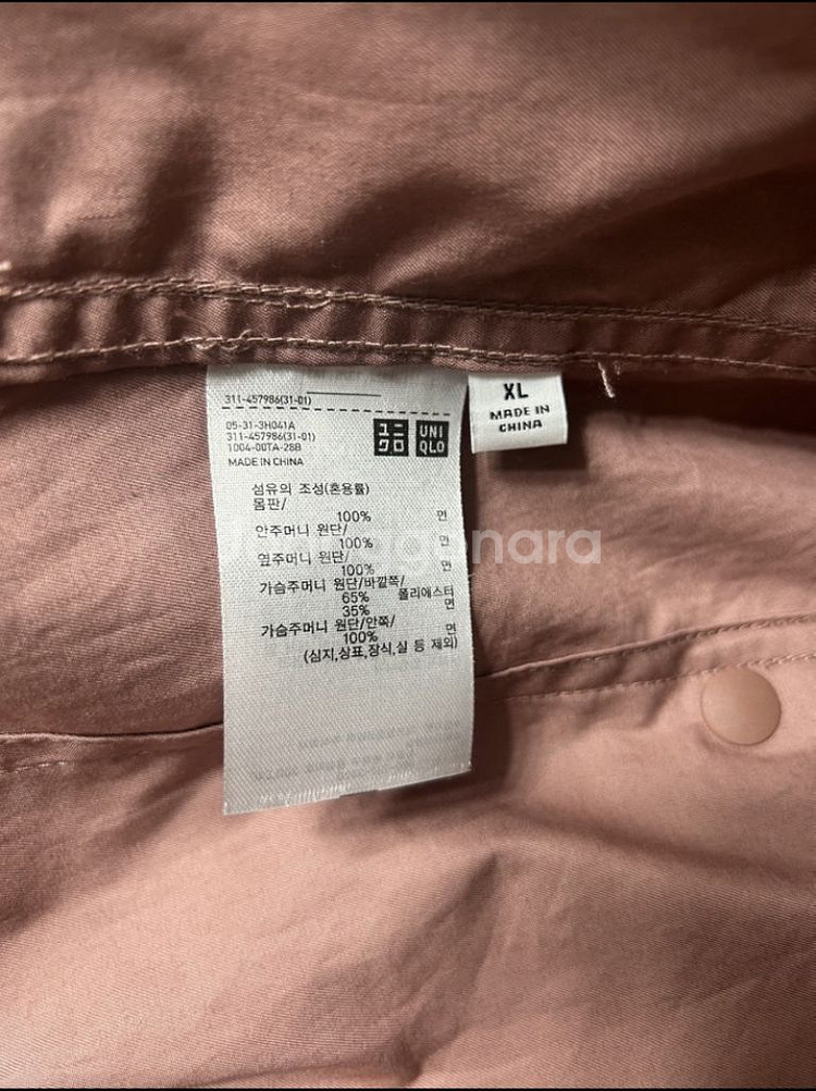 오버사이즈유틸리티재킷 Uniqlo U--1