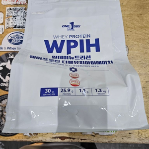 단백질 보충제 WPIH 미개봉 상품