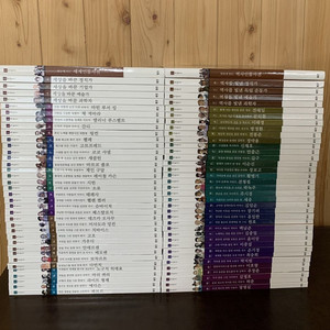 웅진북클럽 바투바투 인물이야기 전집