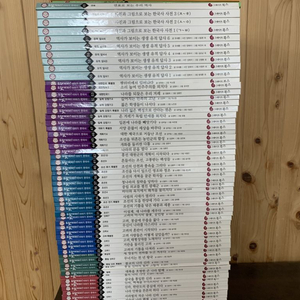 으랏차차 이야기 한국사 전집