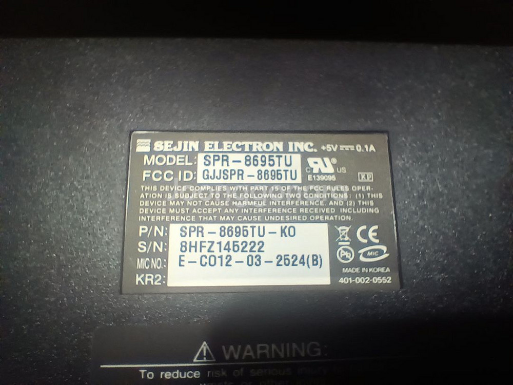 세진전자 트랙볼 미니키보드 SPR-8695TU (블랙)--2