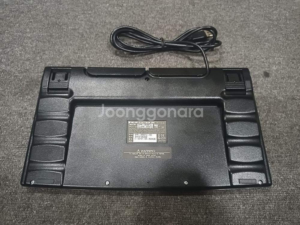 세진전자 트랙볼 미니키보드 SPR-8695TU (블랙)--1