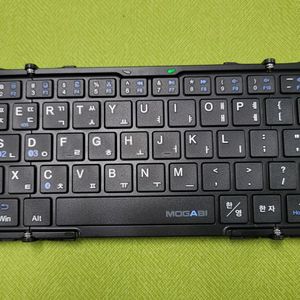 모가비 피스넷 3단 폴딩 키보드 블루투스
